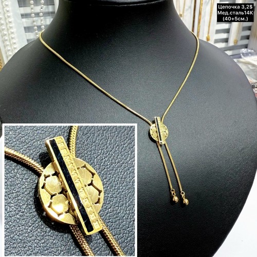 Цепочки мед.сталь14К 0433 (40+5см.)